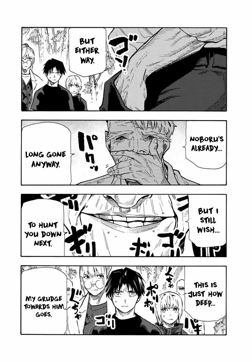 Juujika no Rokunin Chapter 170 6